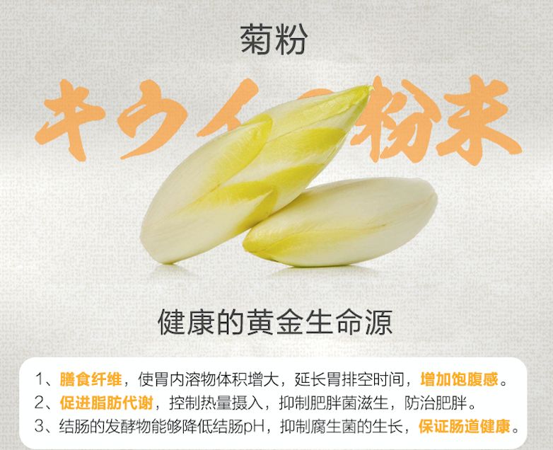 能量低饱腹感强的饼干有哪些,小黑熊燃脂饼干