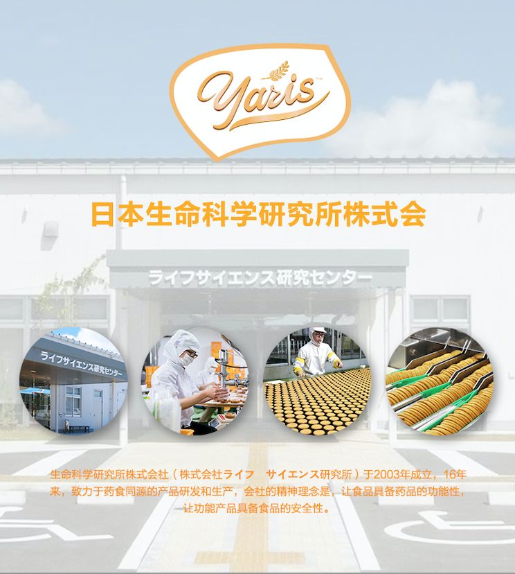 能量低饱腹感强的饼干有哪些,小黑熊燃脂饼干