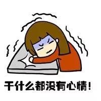 诸暨中医院疼痛科专家门诊,疼痛健康管理门诊