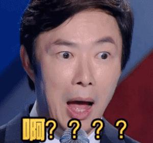 出来混迟早要还在线免费阅读,2019淘宝年度账单在哪里看