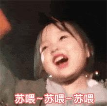 出来混迟早要还在线免费阅读,2019淘宝年度账单在哪里看