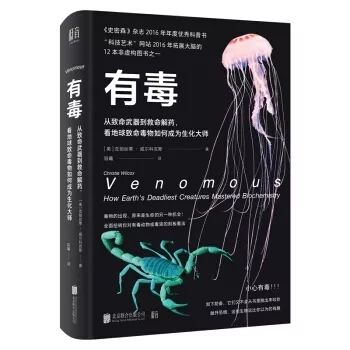 盘点14大出版细分市场：谁是爆款羸家？