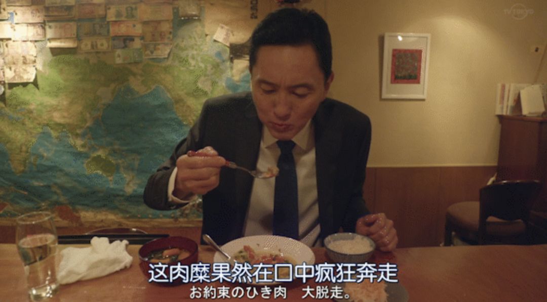 抖音大胃王4个月涨粉1400万！「浪胃仙」是怎么火起来的？