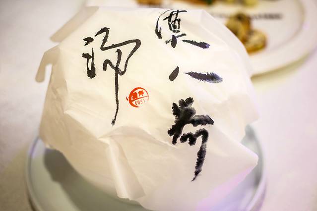 克拉玛依，我在冬季遇见你，荒野冰雪醉美是你