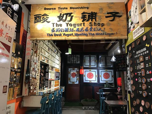 山西，古城，石窟，大院，我在这个元旦的小欢喜