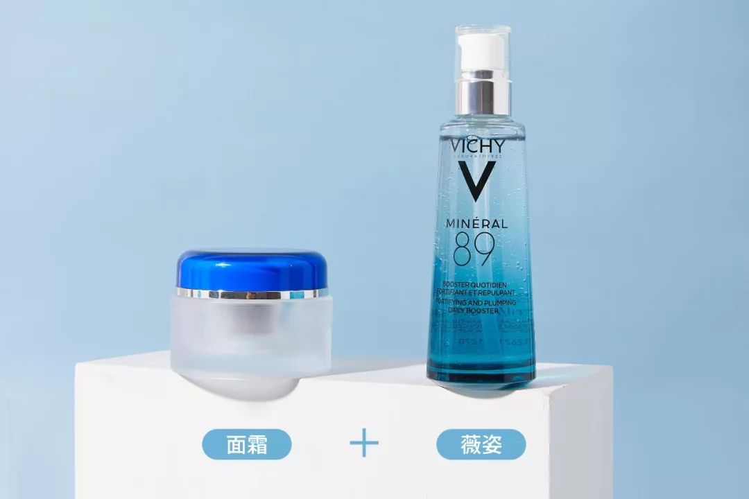 早晚都可以用的保湿精华,清爽保湿的同时也不油腻的精华