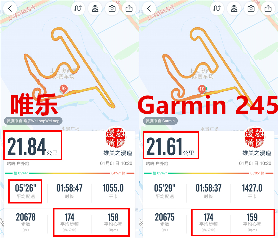 华为手环4pro心率监测技术,华为手环4pro心率监测