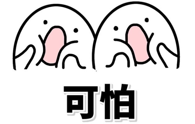 回力童鞋超标,回力儿童鞋致早熟