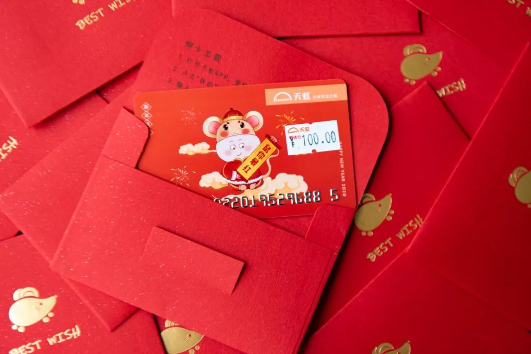 2018吃货福袋第三弹,吃货福袋