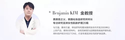 卡粉起皮怎么补救没有面霜和水乳,卡粉起皮怎么补救油皮