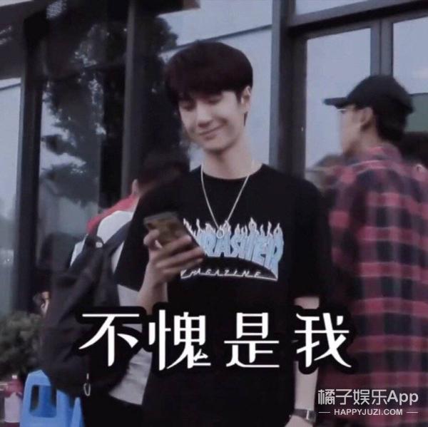 赵丽颖王一博录节目蓝色吊带上衣,赵丽颖王一博快本对视说话