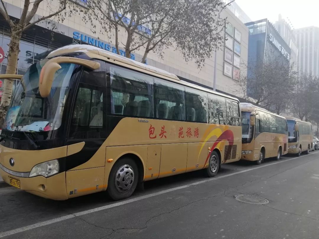 包头市新车优惠政策,重磅包头公交开通专线