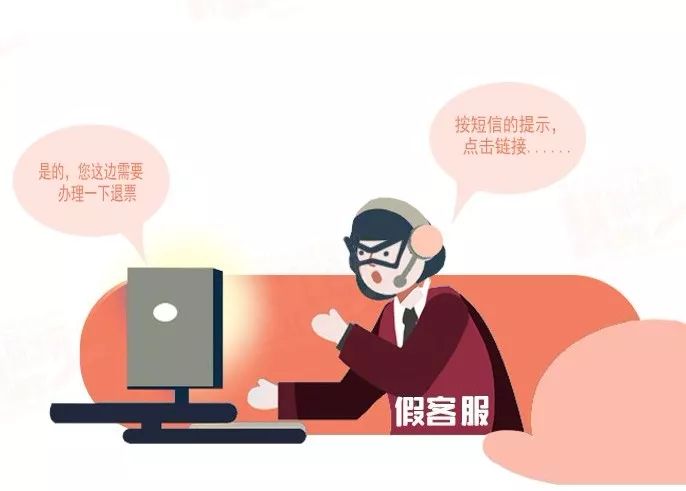 春运到啦请收下这份春运抢票攻略,春运回家火车加速抢票全攻略