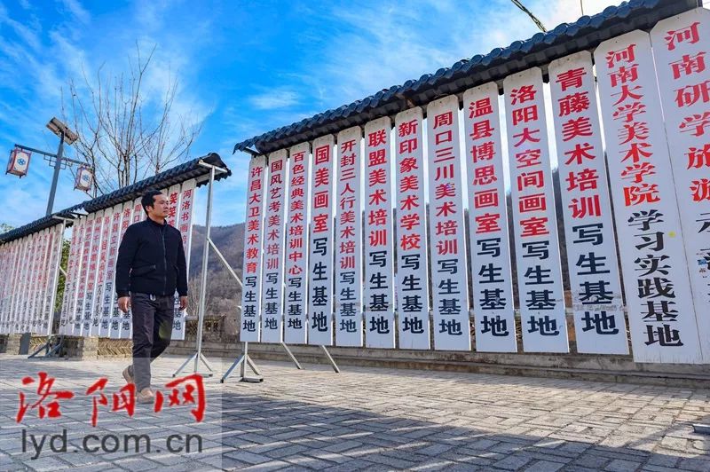 被央视点名！嵩县三合村变聚宝盆！