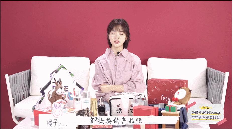 沈月化妆视频全集,沈月睫毛打底