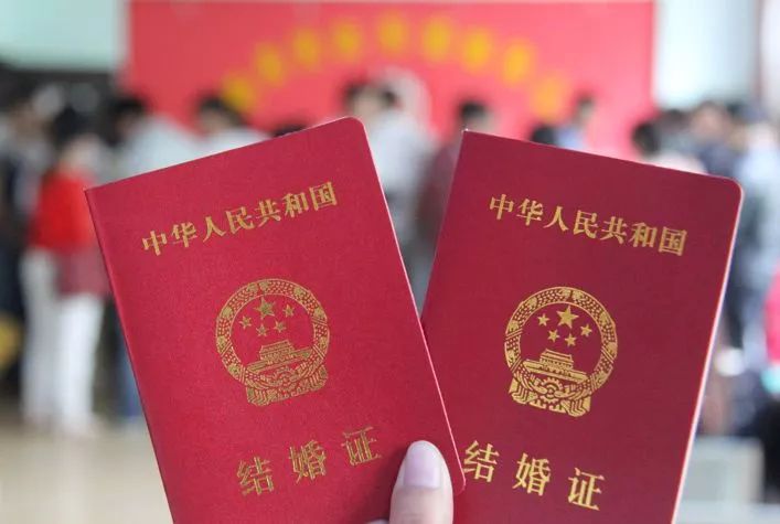 千年一遇的2020年2月2日是周末！想领证？淄博民政部门回应