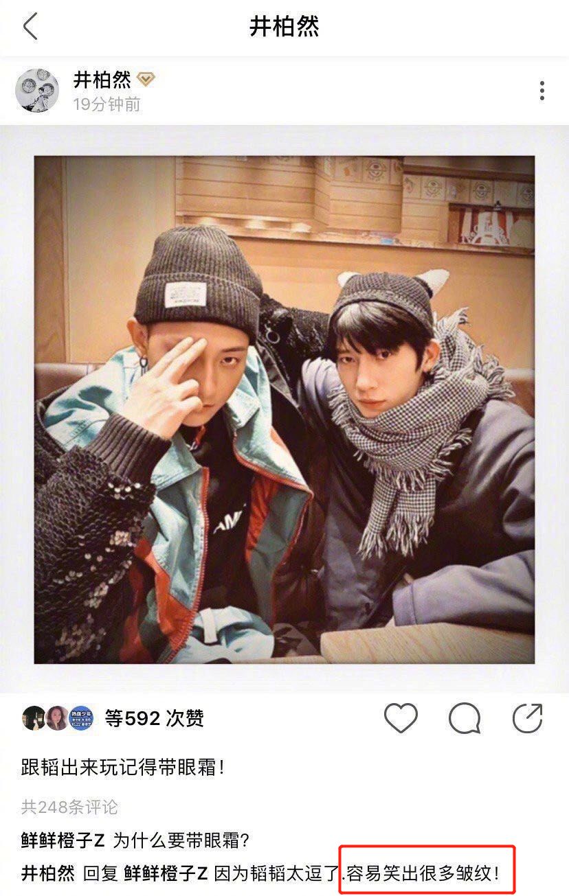 空管了30支眼霜,才知道这款是真的捡了宝