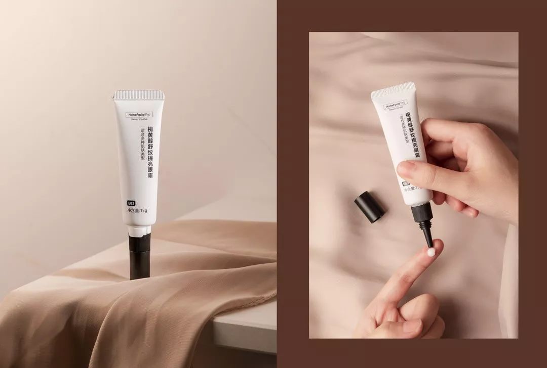 空管了30支眼霜,才知道这款是真的捡了宝