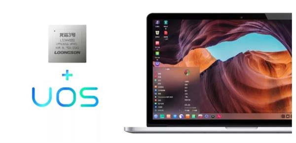 龙芯3a4000相当于intel哪款cpu,现在可以买到龙芯3a4000芯片吗