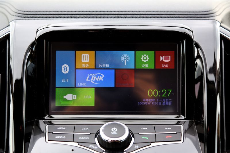 力帆轩朗汽车试驾,力帆轩朗试驾手动挡