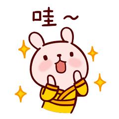 千年对称日20200202,千年一遇对称日20200202