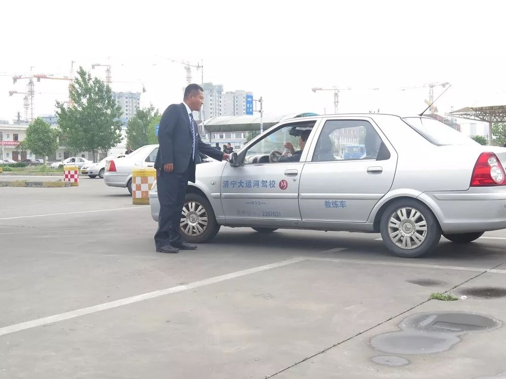 2015济宁驾校排名榜,济宁车管所驾校排名榜