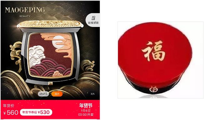 12支口红网红爆款,网红人气爆款口红