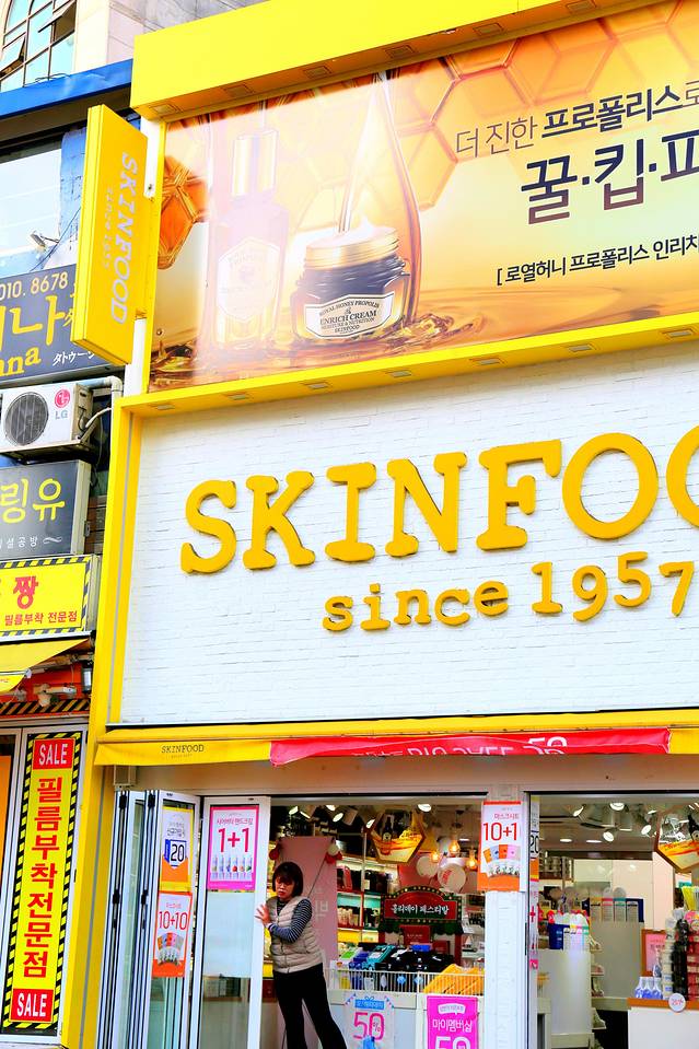 去韩国购物不超过多少钱,去韩国不美容不购物去哪里