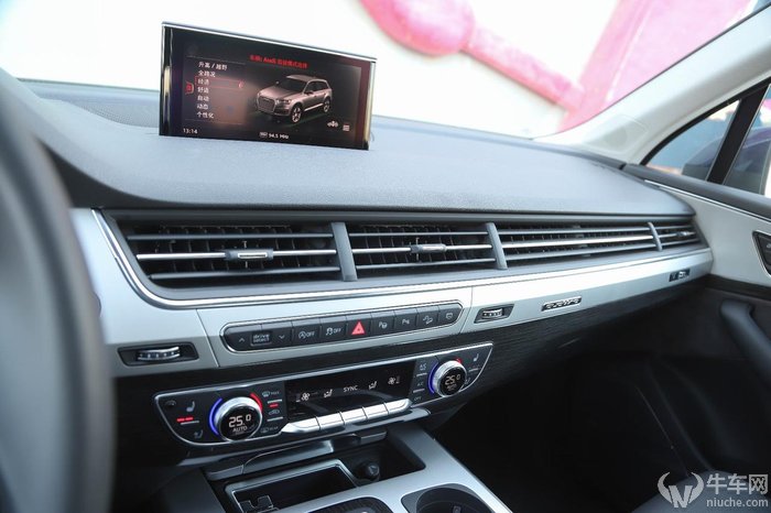 奥迪q755tfsisline尊贵型评测,沉浸式体验奥迪q755tfsi尊贵型