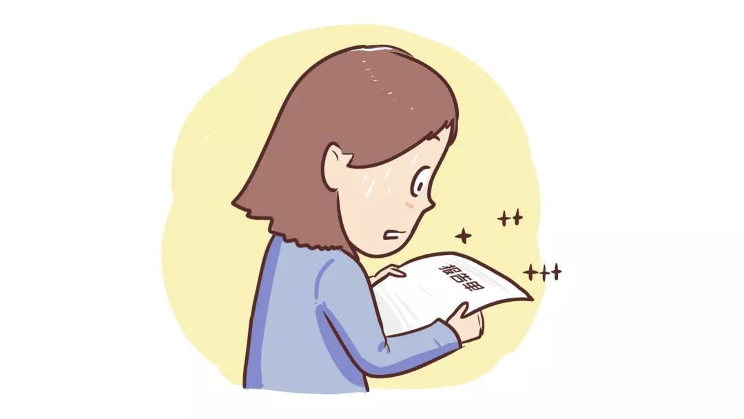 尿常规检查尿糖（+）就是糖尿病吗？