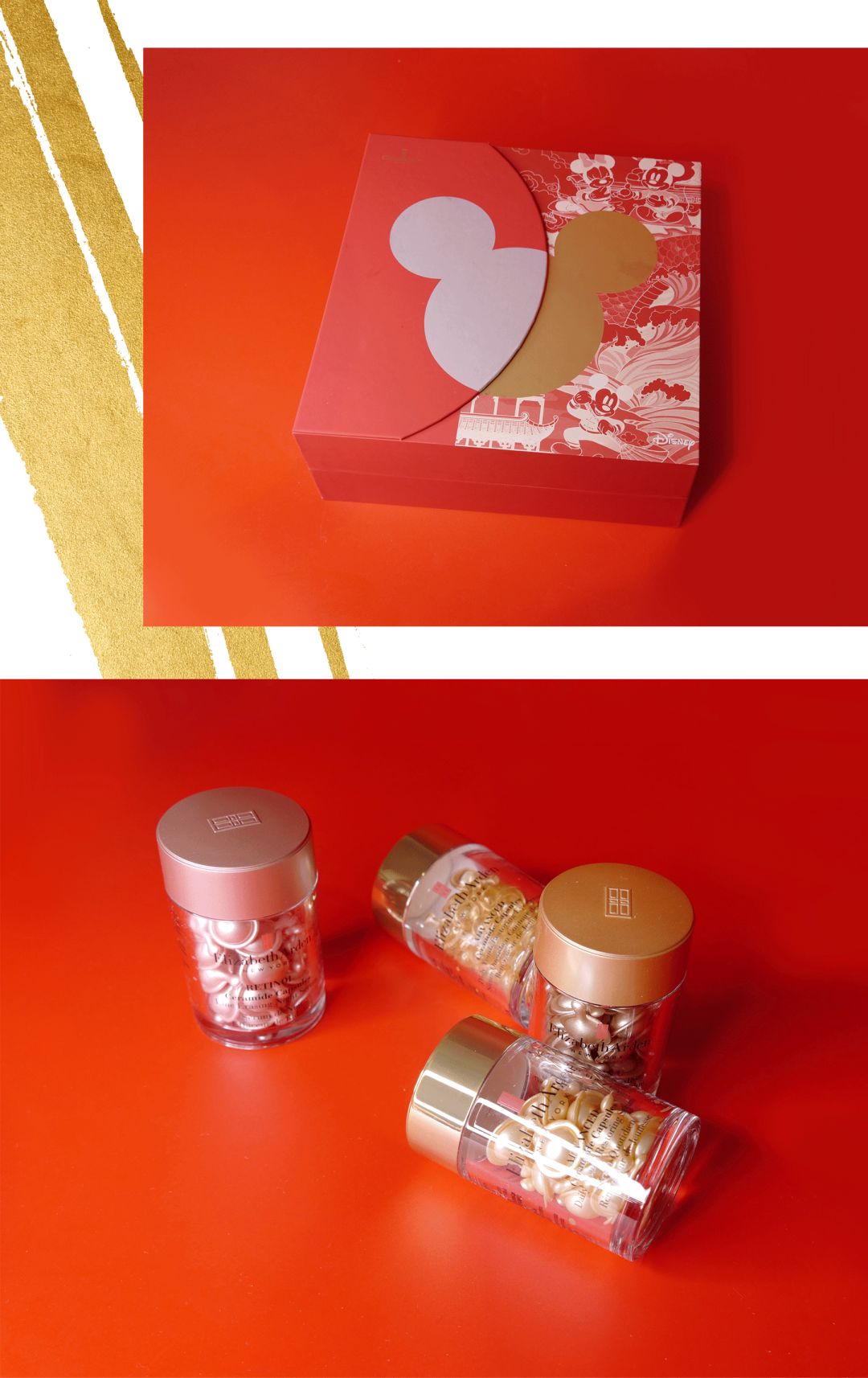 彩妆抢红包,新年限定彩妆礼盒多少钱一盒