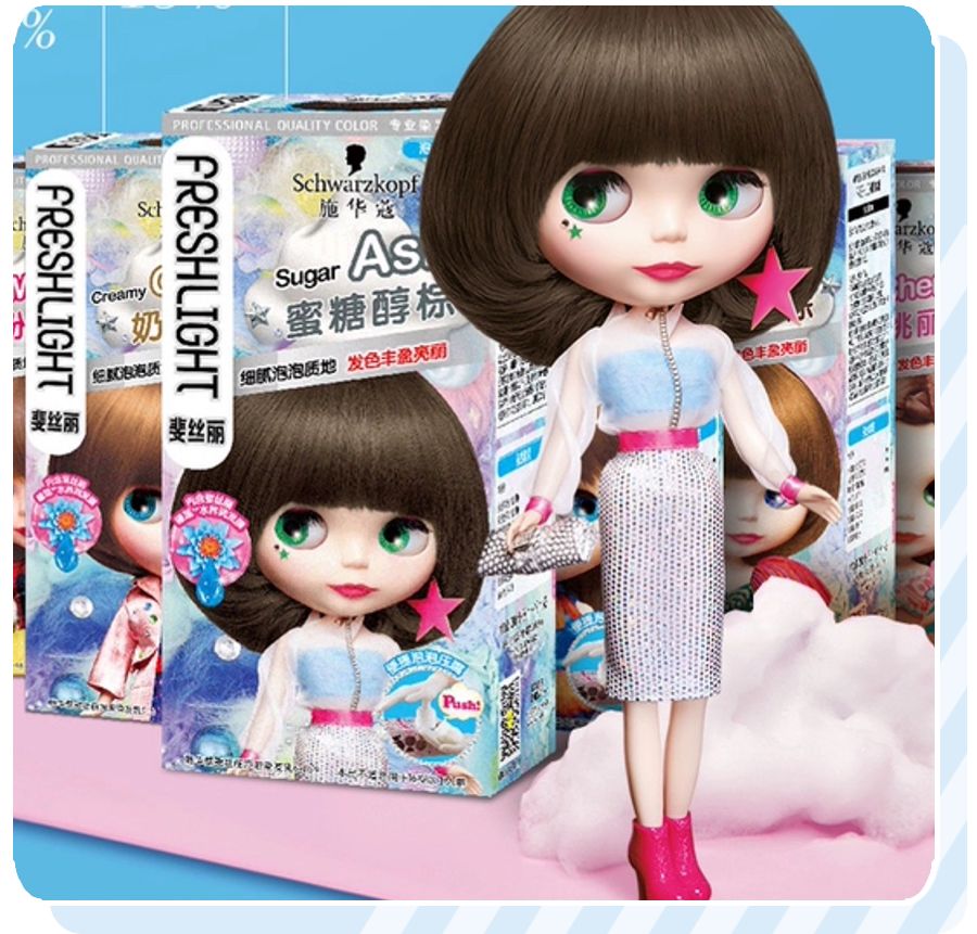 过年必染的绝美发色,过年不能染什么颜色的发色