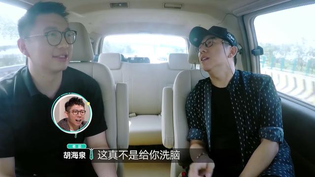 老总来了第一季全集,老总来了第2季综艺