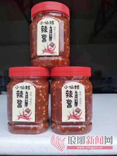 临沂年货大集,临沂齐鲁园年货大集