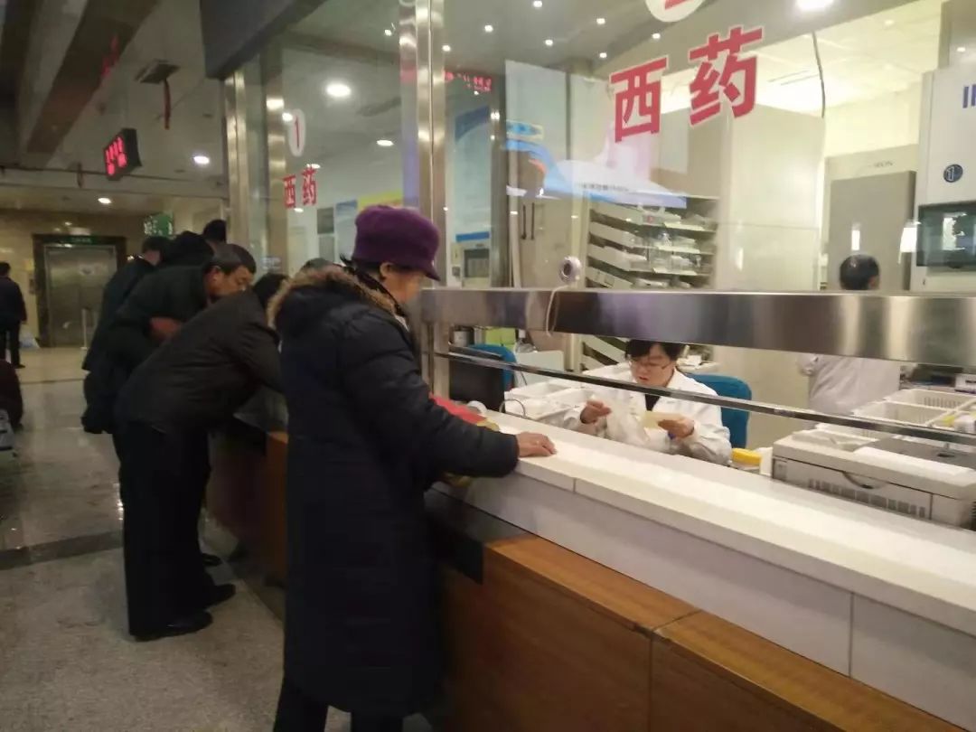 大同2019年降价药,大同市25种降价药品价格明细表