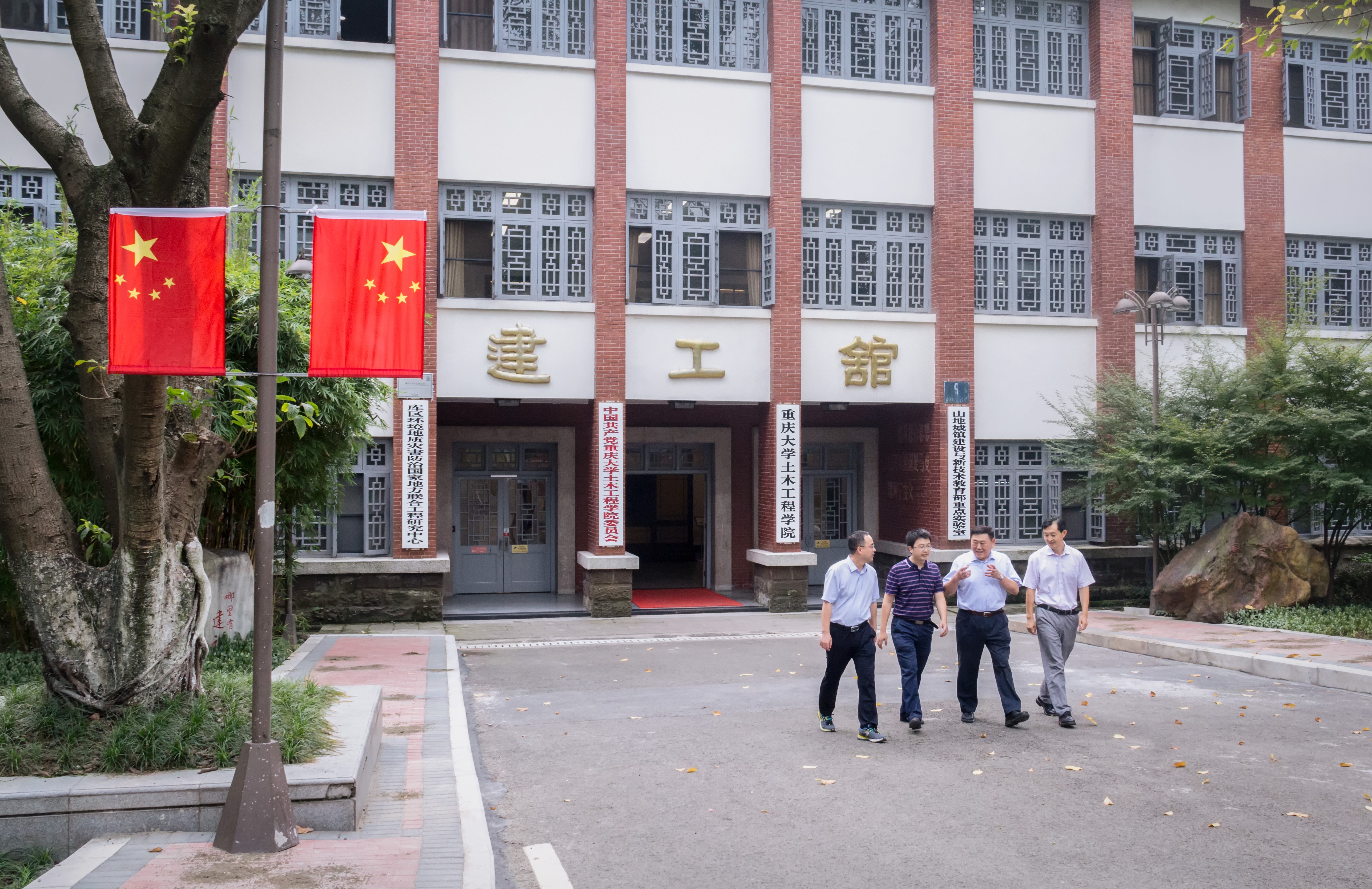 周绪红访问日本,周绪红院士怎么样