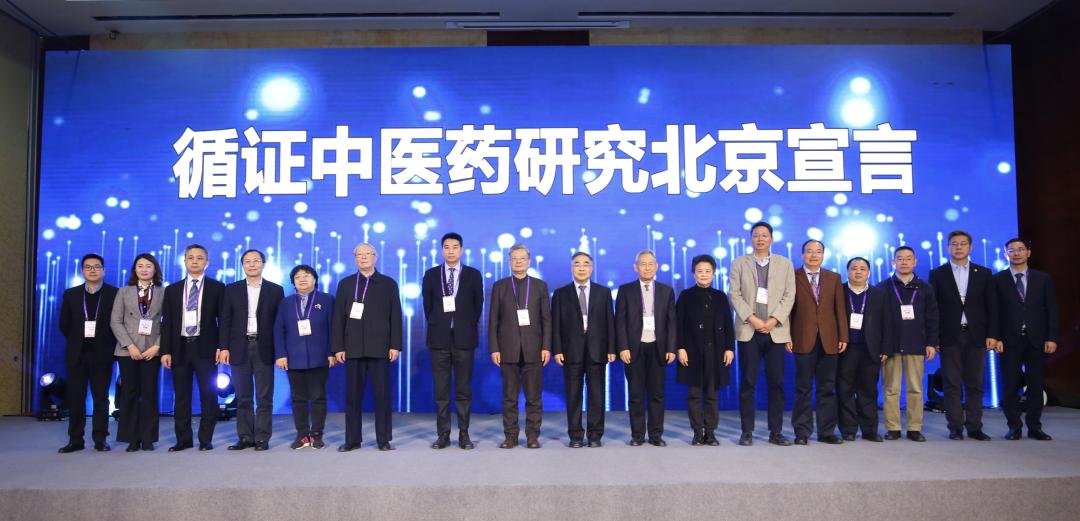 天津宏仁堂药业有限公司,天津宏仁堂药业正规吗