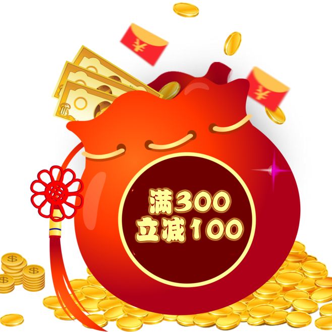 新春大促优惠价,杉杉奥莱年中庆狂欢