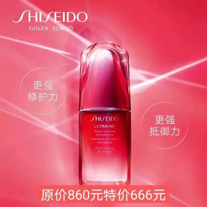 杉杉奥莱五周年优惠,杉杉奥莱年中庆狂欢