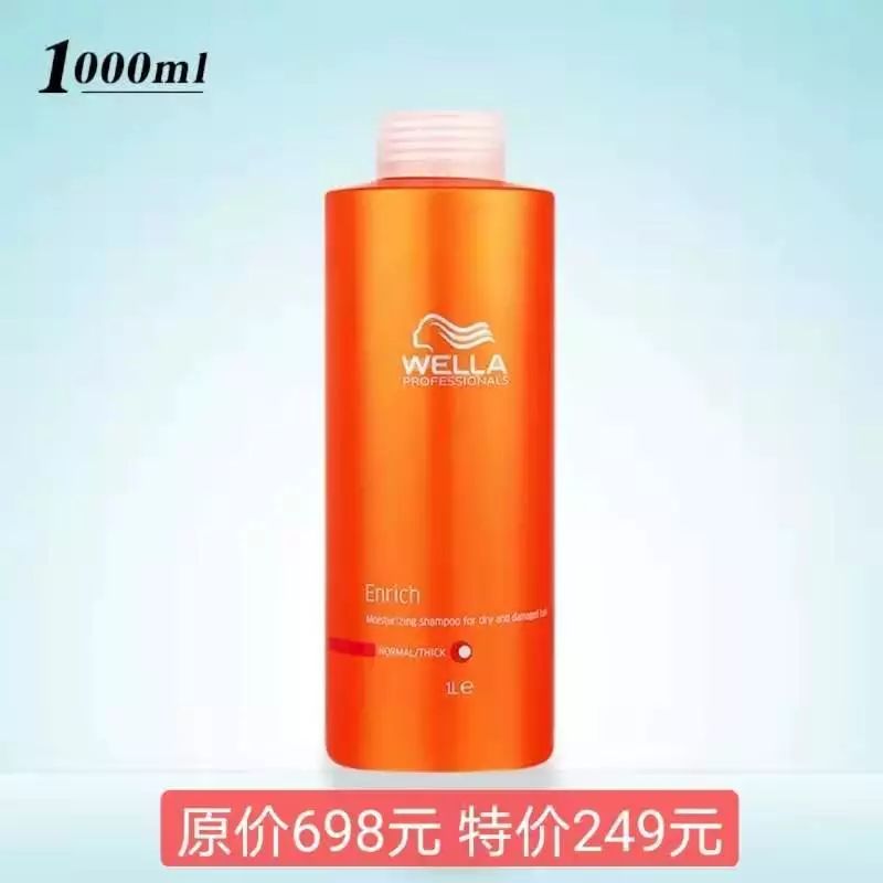 杉杉奥莱五周年优惠,杉杉奥莱年中庆狂欢