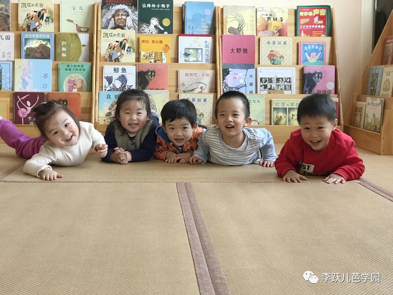 李跃儿芭学园地址,李跃儿芭学园在哪里