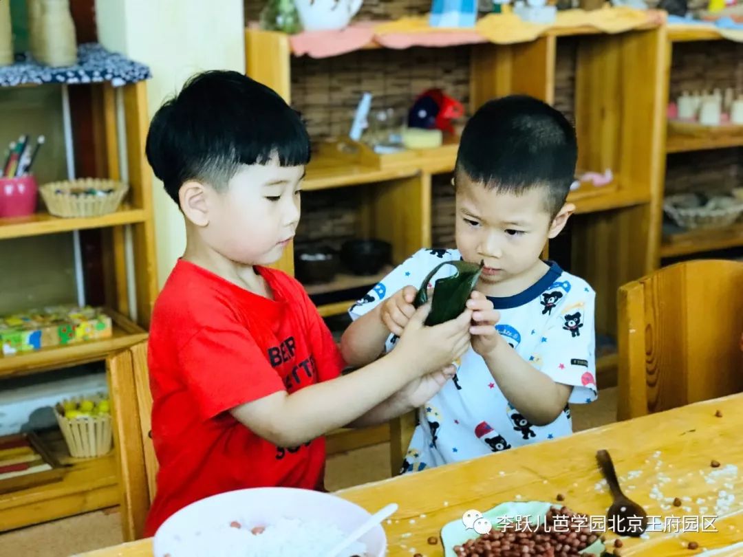 李跃儿芭学园收费标准2021年,李跃儿芭学园