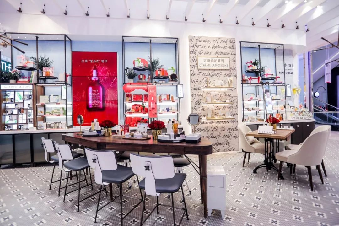 馥蕾诗fresh体验装,fresh馥蕾诗古源致萃臻耀颜精华露