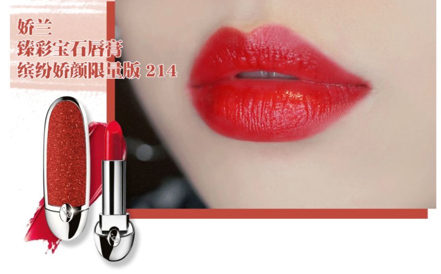 鼠年限定怎么选,鼠年限定最好买哪一款