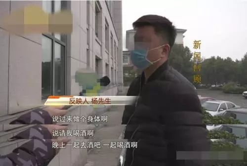 杭州男子花了1500元烫了一个平头,1500元烫个平头