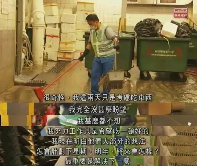 贫穷的本质贫穷者的五大思维陷阱,贫穷援助和贫穷陷阱