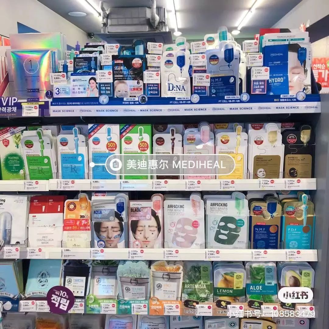 韩系彩妆好物分享,韩妹平价彩妆