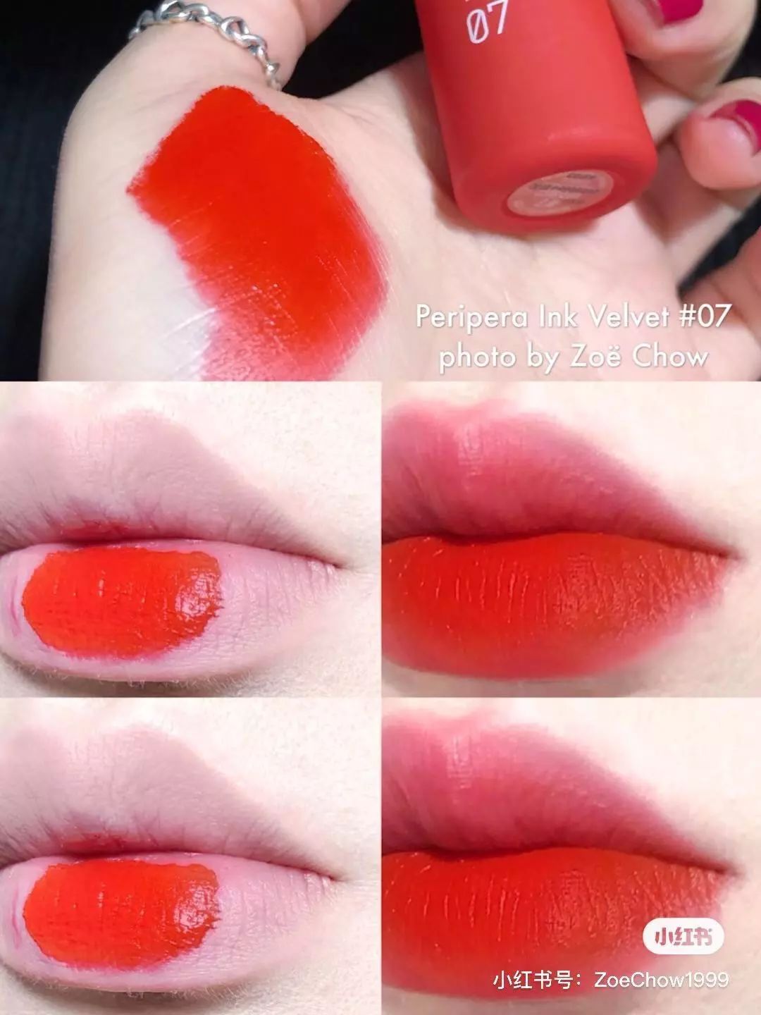 樱花妹好物,韩系彩妆好物推荐