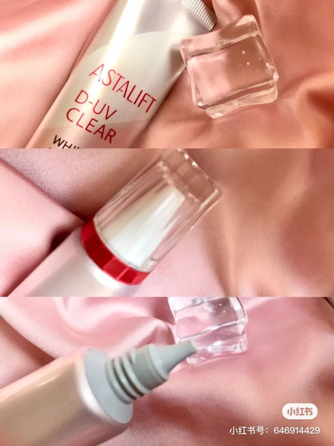 韩系彩妆好物分享,韩妹平价彩妆