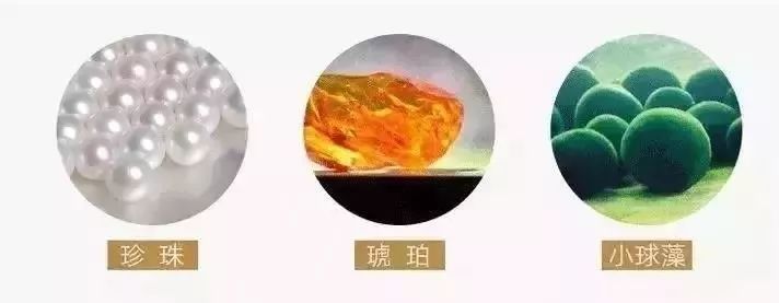 马应龙紧致型眼膜,马应龙眼膜视频